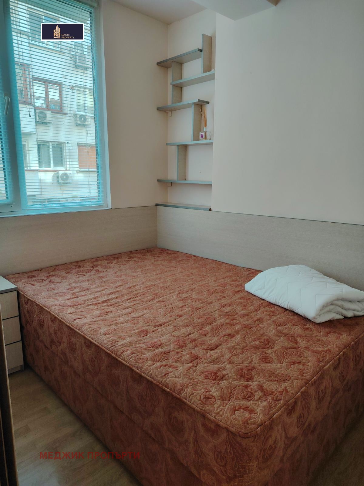 ���� ��� ���� 1-����� | Imot.bg � ����������� 5