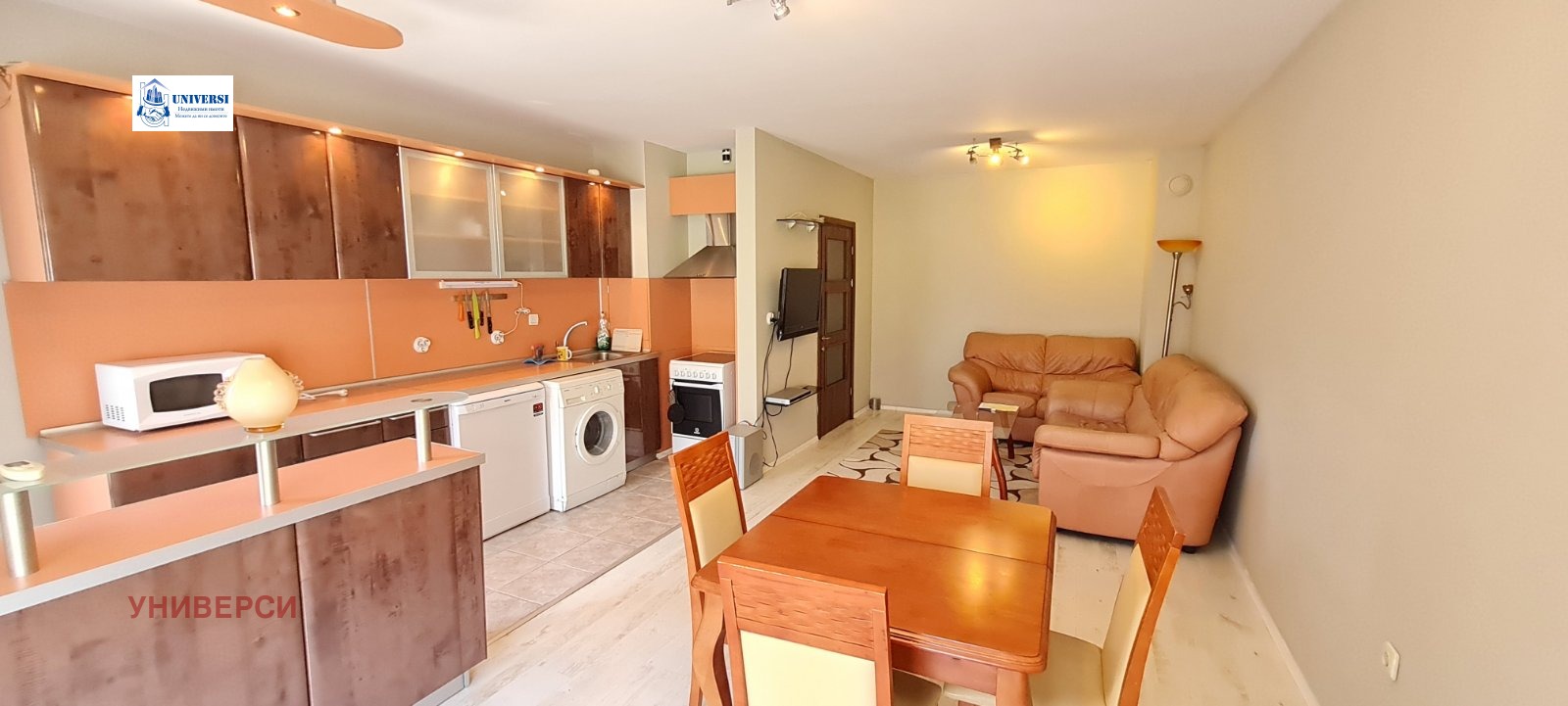 ���� ��� ���� 2-����� | Imot.bg � ����������� 1