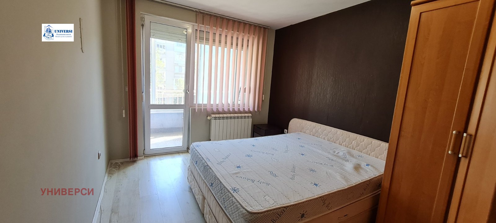 ���� ��� ���� 2-����� | Imot.bg � ����������� 7