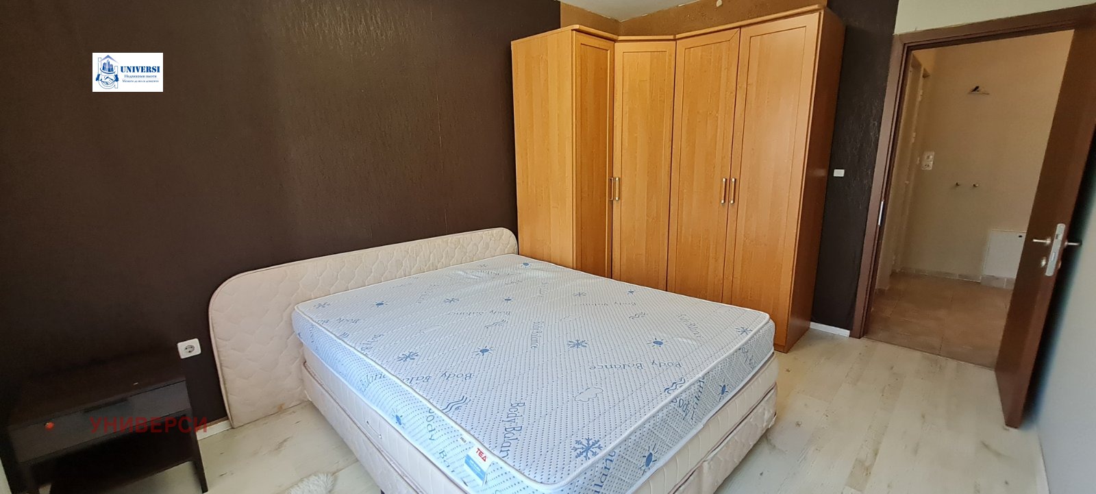 ���� ��� ���� 2-����� | Imot.bg � ����������� 8