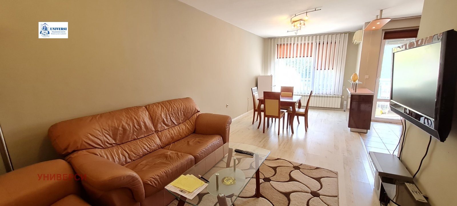 ���� ��� ���� 2-����� | Imot.bg � ����������� 3