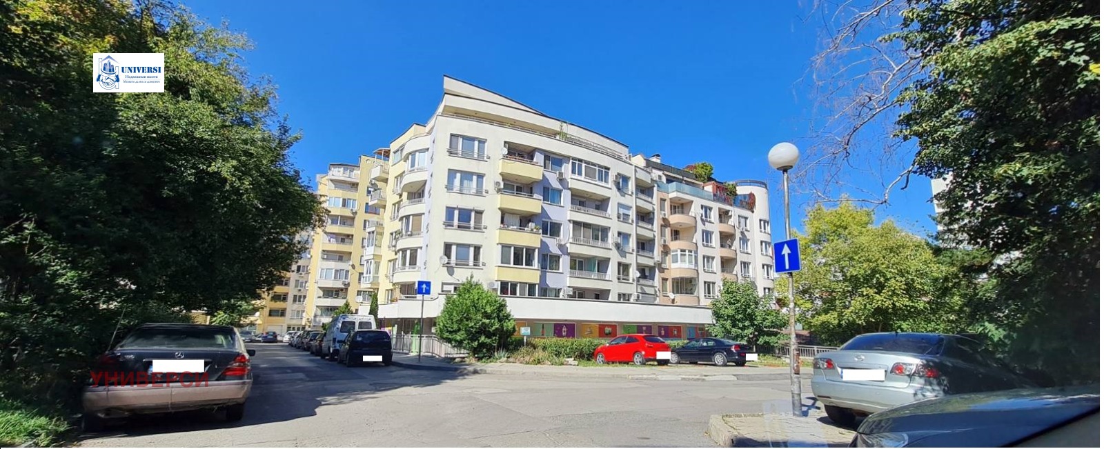 ���� ��� ���� 2-����� | Imot.bg � ����������� 13