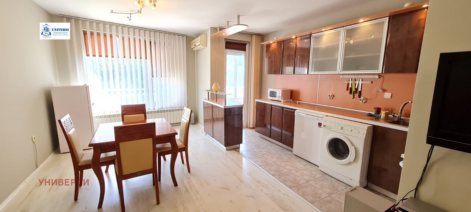 ���� ��� ���� 2-����� | Imot.bg � ����������� 4