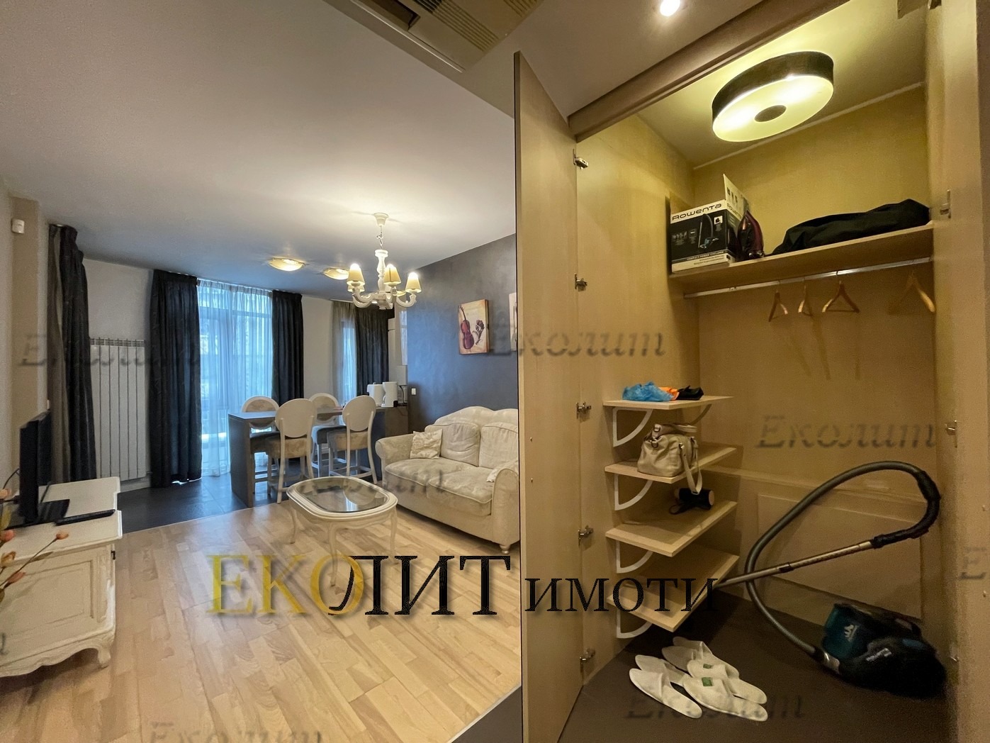 ���� ��� ���� 2-����� | Imot.bg � ����������� 7