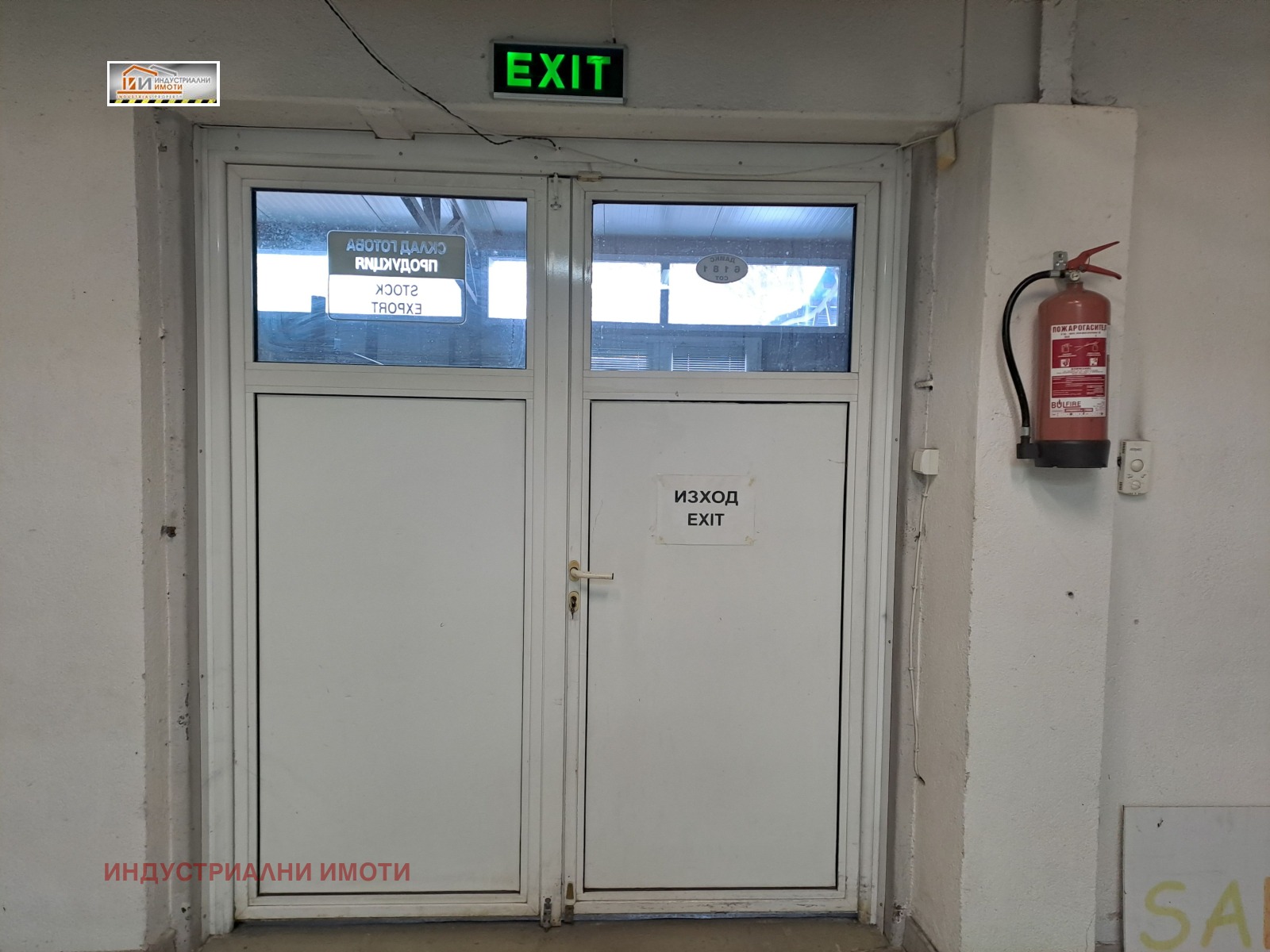 ���� ��� ���� ����� | Imot.bg � ����������� 3