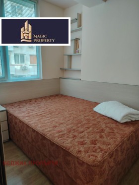 ���� ��� ���� 1-����� | Imot.bg � ����� ������ 5