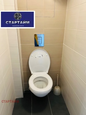 ���� ��� ���� 3-����� | Imot.bg � ����� ������ 12