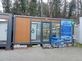 ���� ��� ���� ����. ��������� | Imot.bg � ����� ������ 14