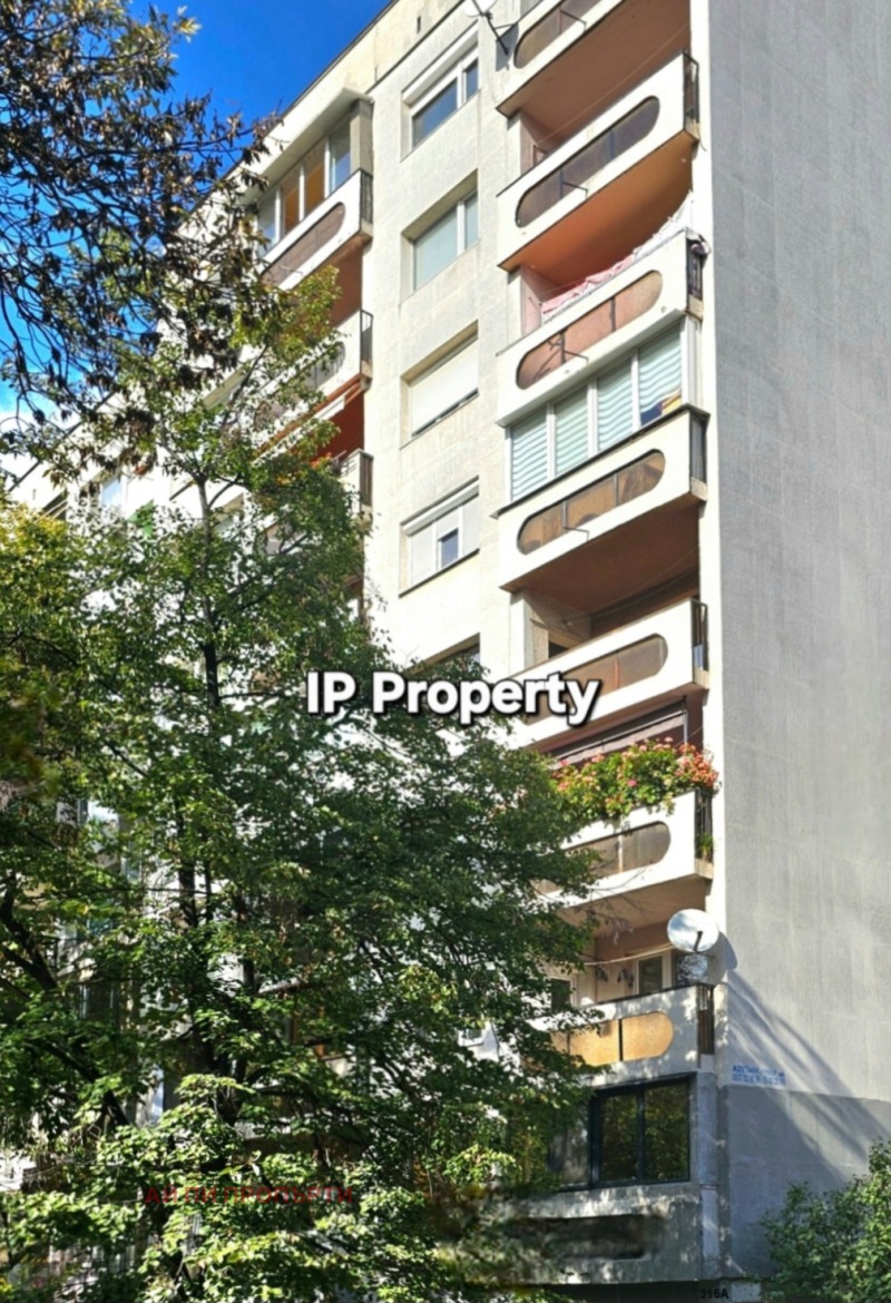 A louer  Studio Sofia , Ilinden , 45 m² | 43228940 - image [14]