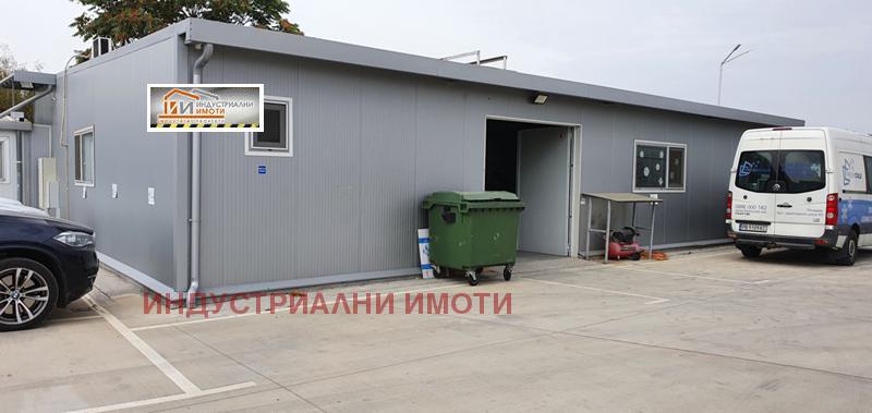 ���� ��� ���� ����. ��������� | Imot.bg � ����������� 5