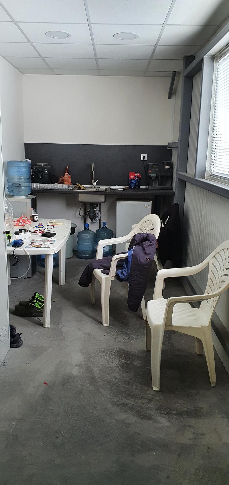 ���� ��� ���� ����. ��������� | Imot.bg � ����������� 2