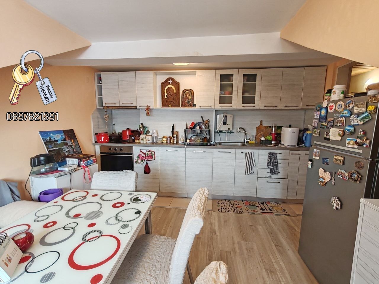 ���� ��� ���� 2-����� | Imot.bg � ����������� 1