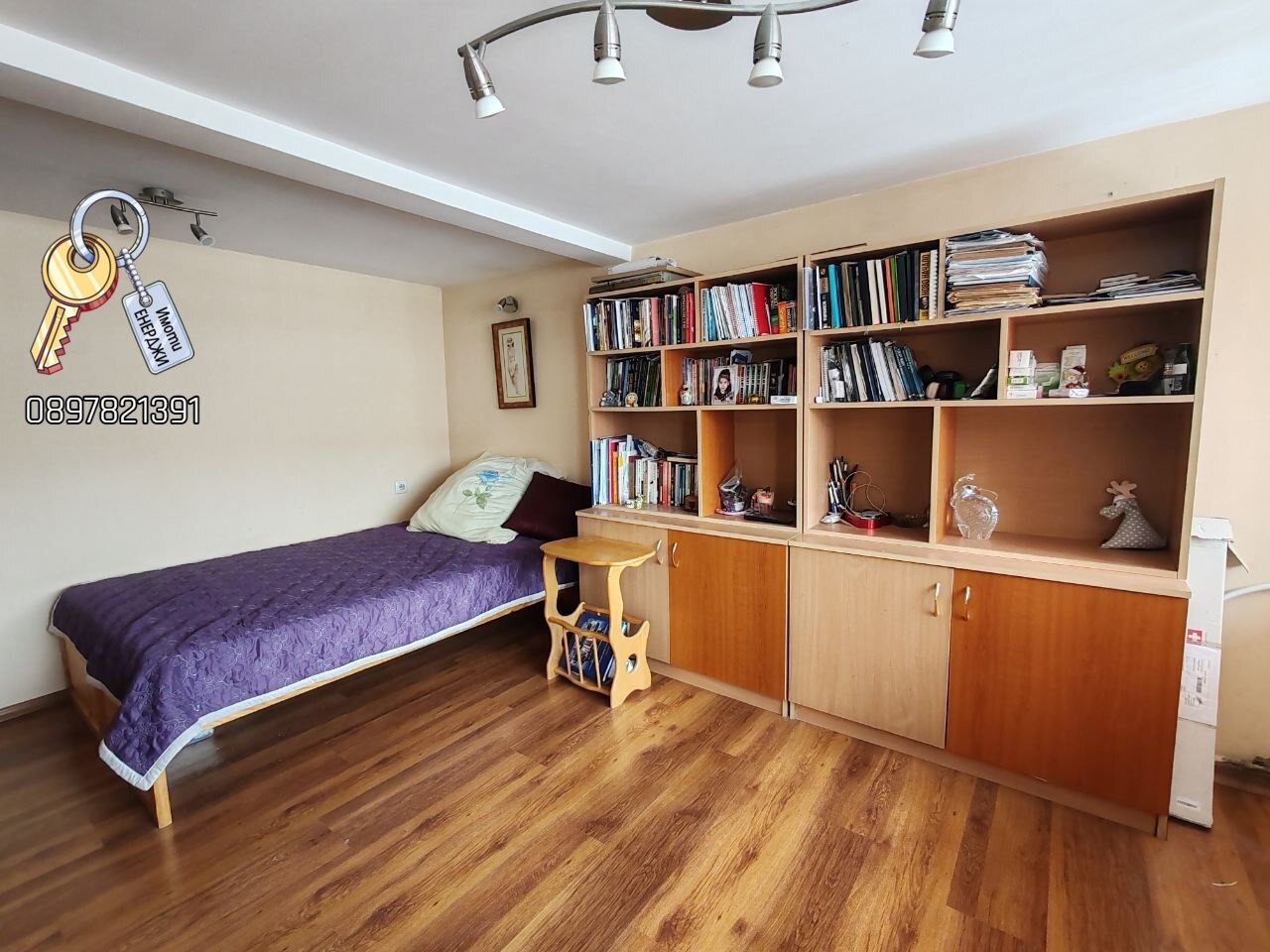 ���� ��� ���� 2-����� | Imot.bg � ����������� 7