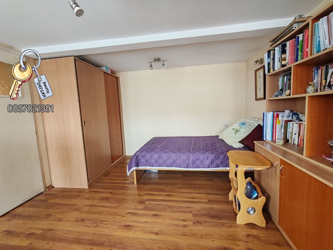 ���� ��� ���� 2-����� | Imot.bg � ����������� 5