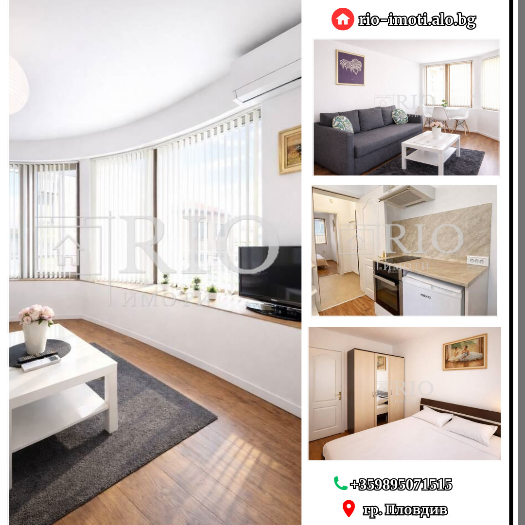 ���� ��� ���� 2-����� | Imot.bg � ����������� 1