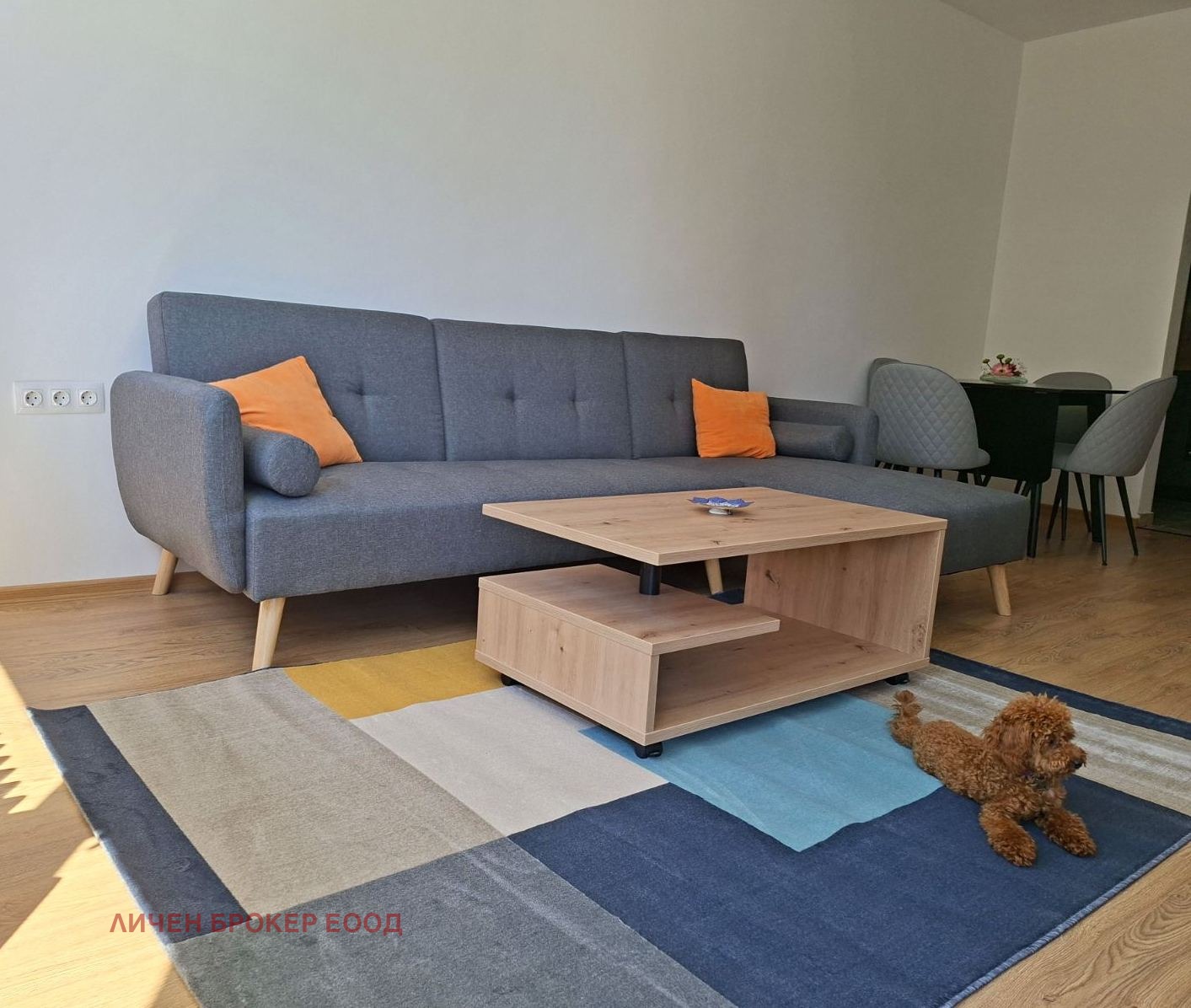 ���� ��� ���� 2-����� | Imot.bg � ����������� 2