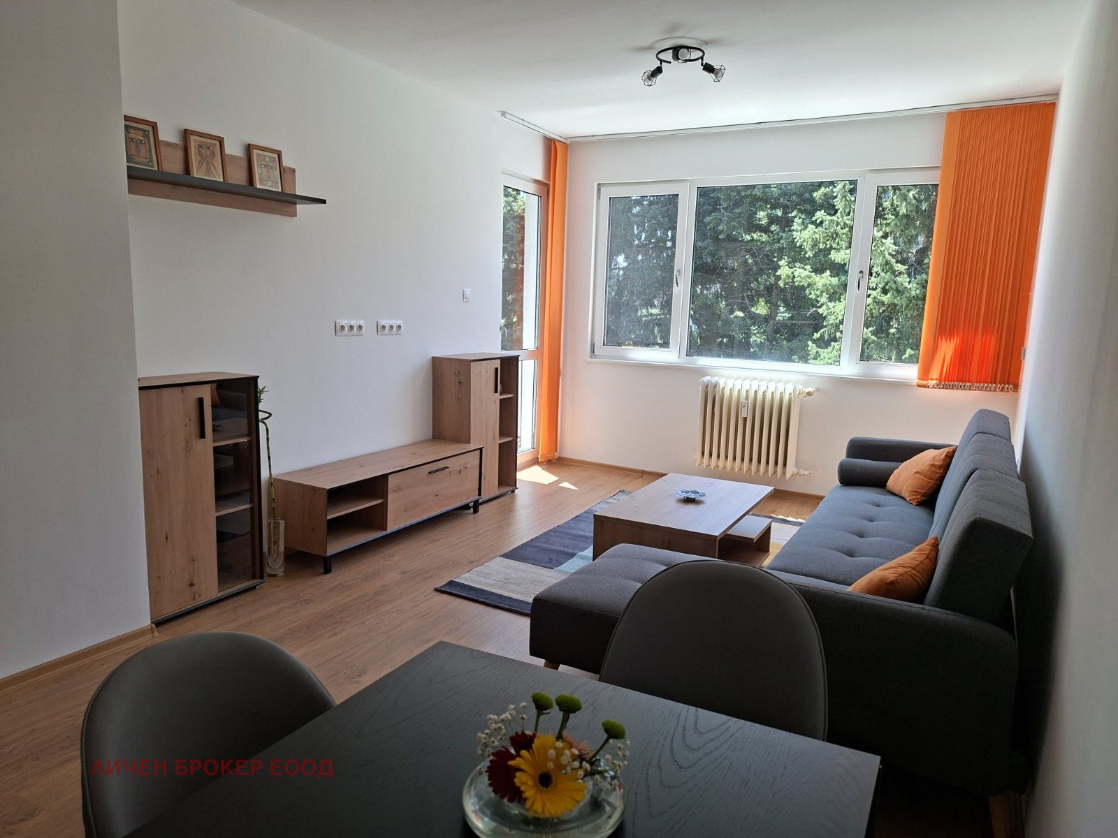 ���� ��� ���� 2-����� | Imot.bg � ����������� 1