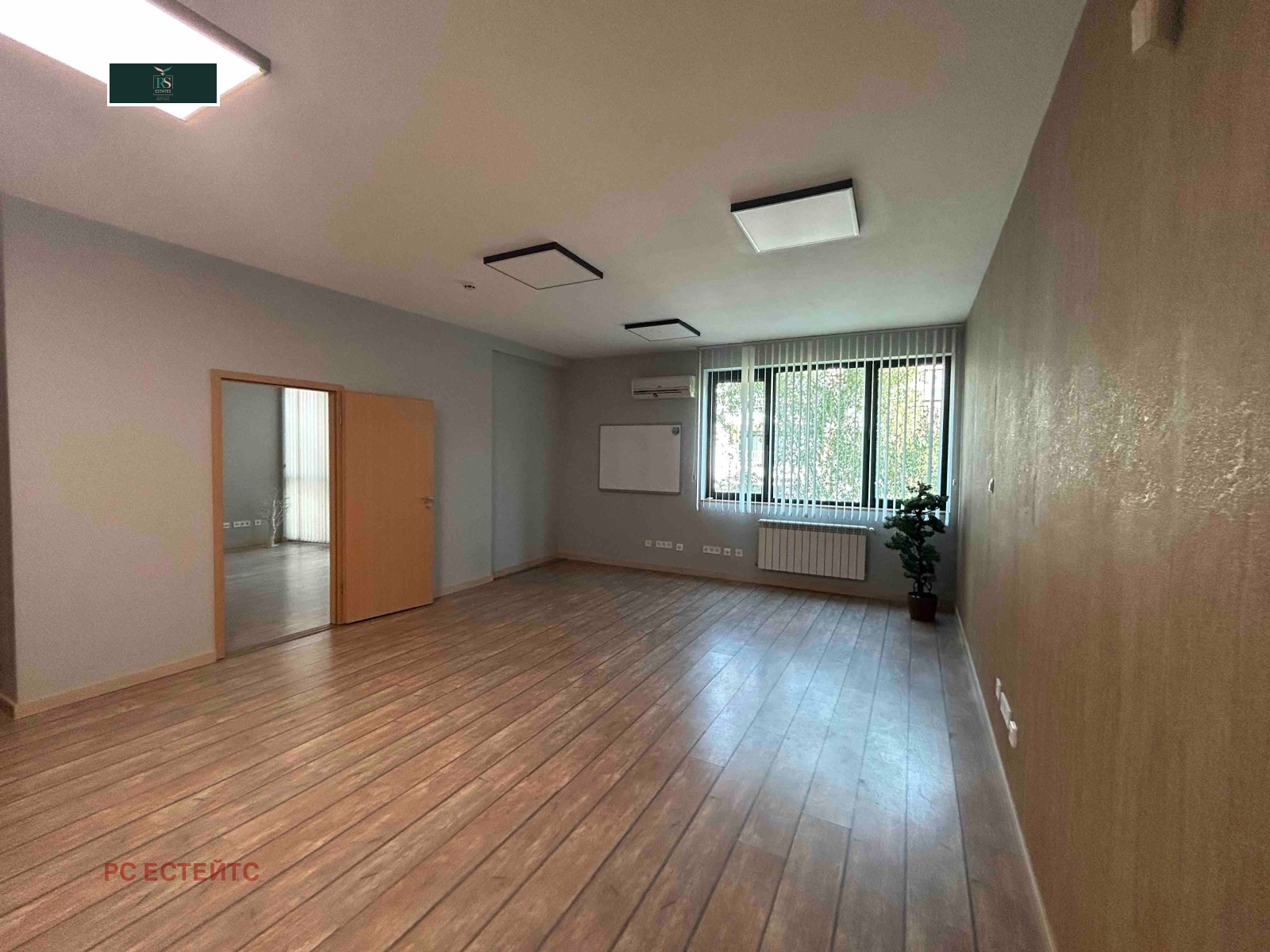 Дава под Наем ОФИС | Imot.bg — изображение 8