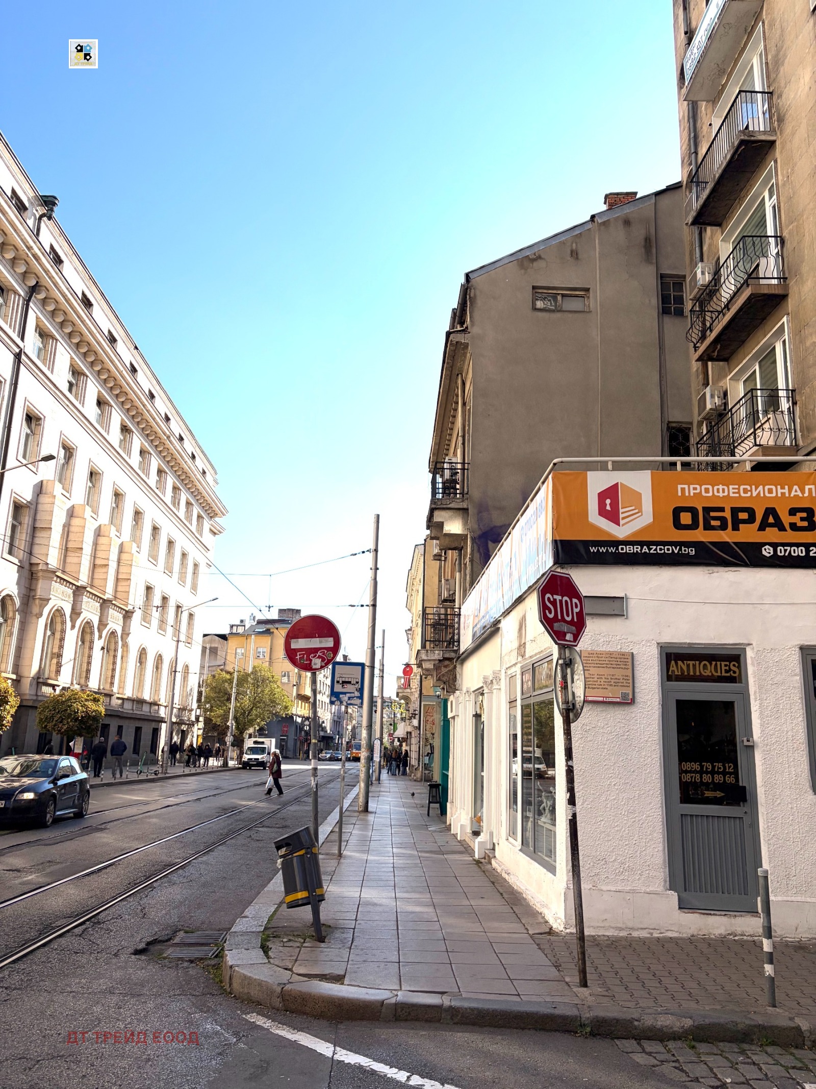 ���� ��� ���� ���� | Imot.bg � ����������� 6