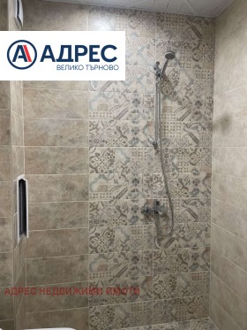 ���� ��� ���� 2-����� | Imot.bg � ����� ������ 9
