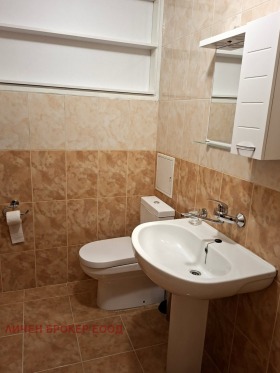 ���� ��� ���� 2-����� | Imot.bg � ����� ������ 11