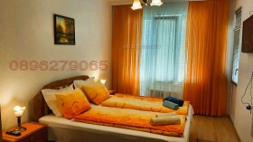 ���� ��� ���� 3-����� | Imot.bg � ����� ������ 2