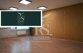 For Rent Office