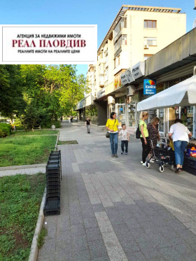Магазини под наем в град Пловдив, Център — страница 2 - изображение 11 