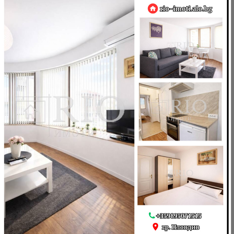 Дава под наем 2-СТАЕН, гр. Пловдив, Център