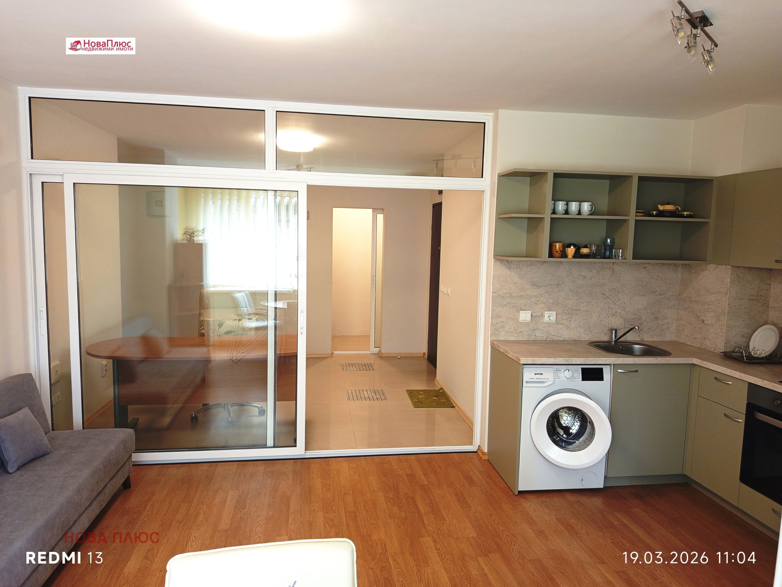 Дава под наем 2-СТАЕН, гр. София, Дианабад, снимка 4 - Апартаменти - 53898439