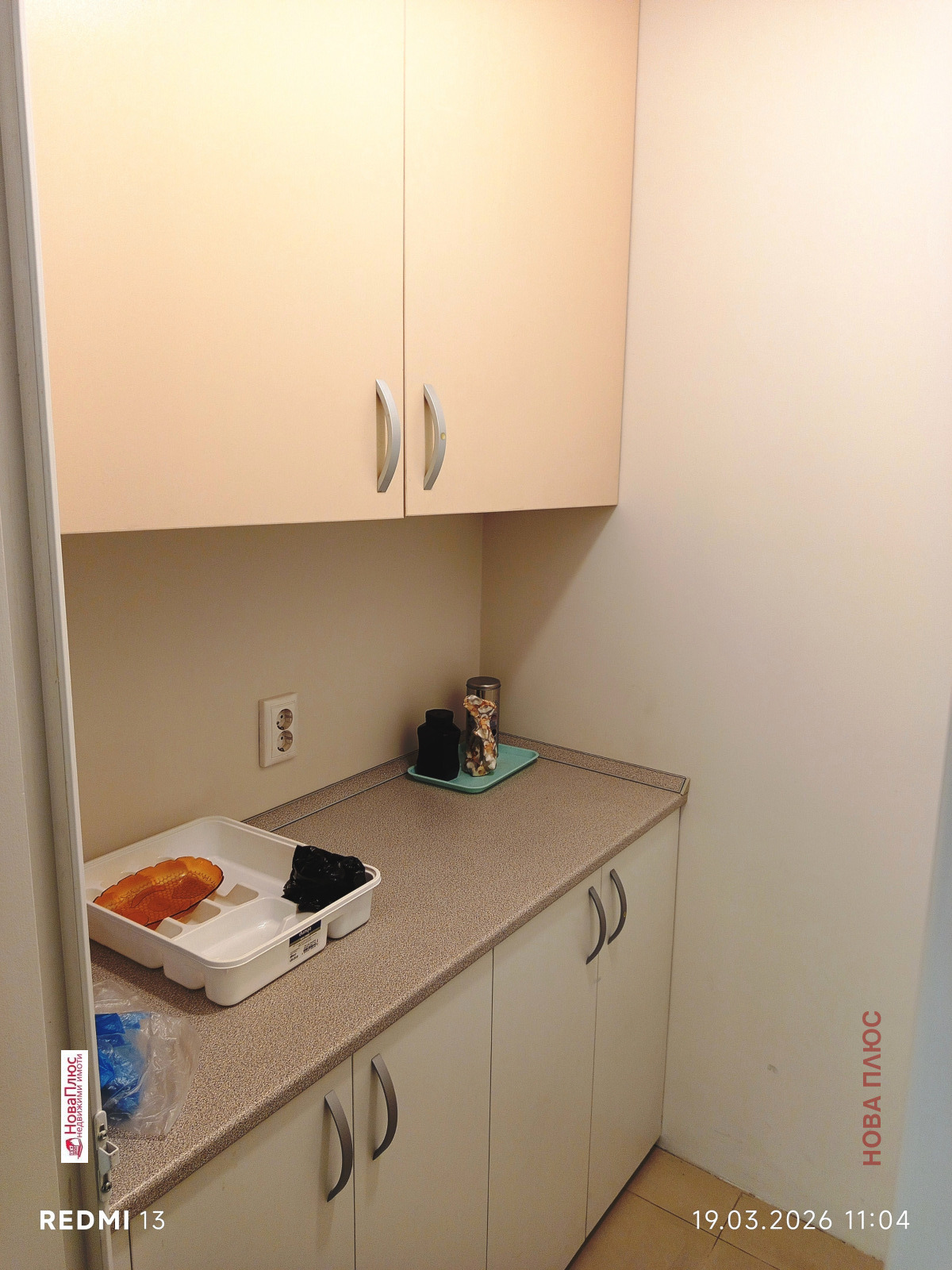 Дава под наем 2-СТАЕН, гр. София, Дианабад, снимка 6 - Апартаменти - 53898439