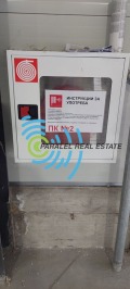 Под наем СКЛАД, град Пловдив, Индустриална зона - Юг • 4000 € • 71188008 — Holmes.bg