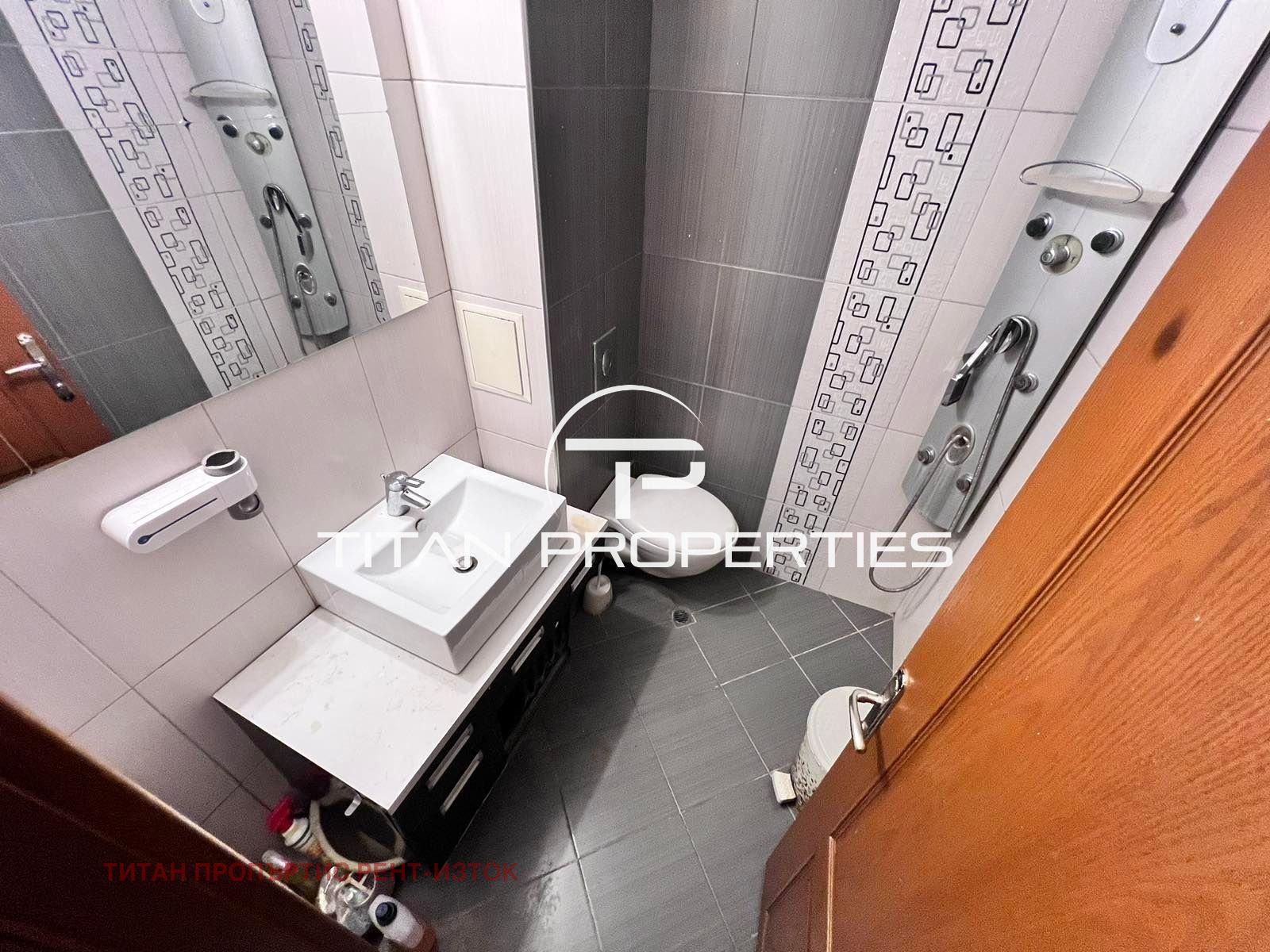 ���� ��� ���� 2-����� | Imot.bg � ����������� 8