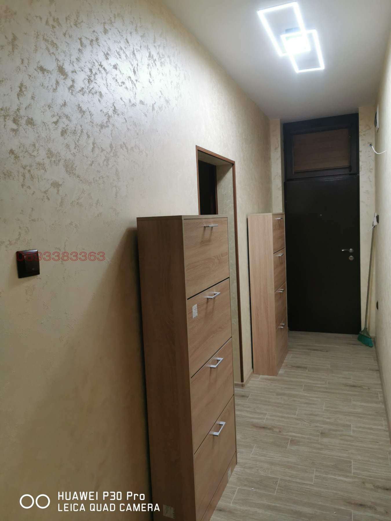 ���� ��� ���� 2-����� | Imot.bg � ����������� 12