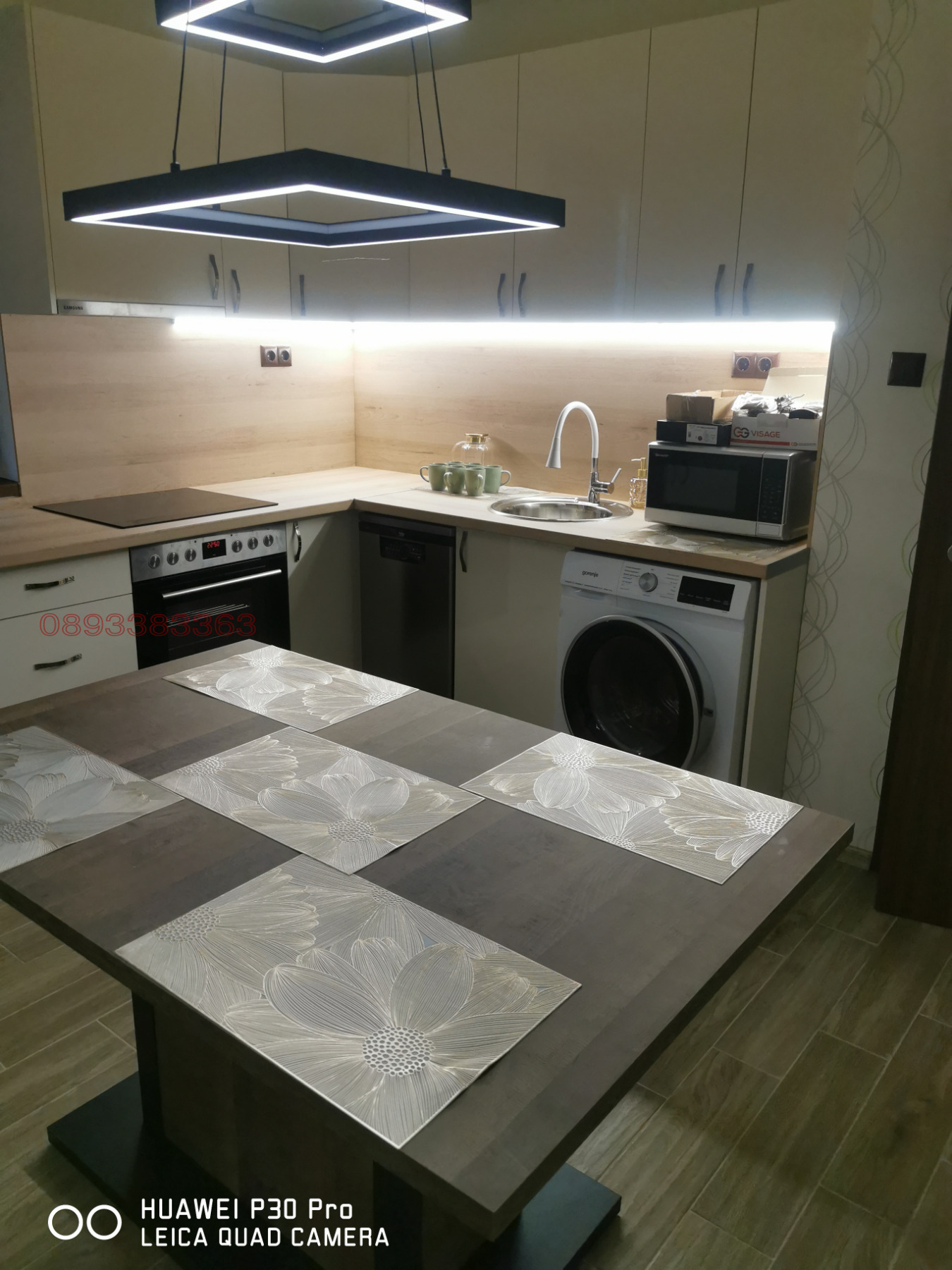 ���� ��� ���� 2-����� | Imot.bg � ����������� 14