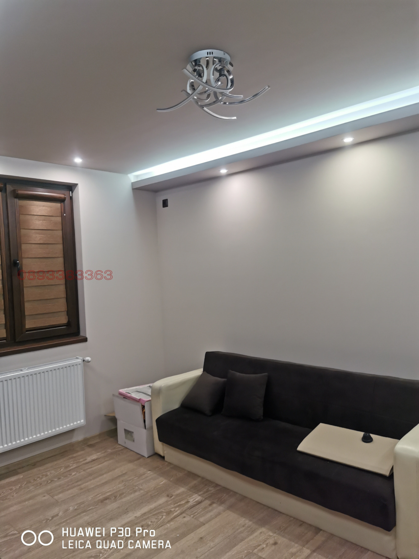 ���� ��� ���� 2-����� | Imot.bg � ����������� 4