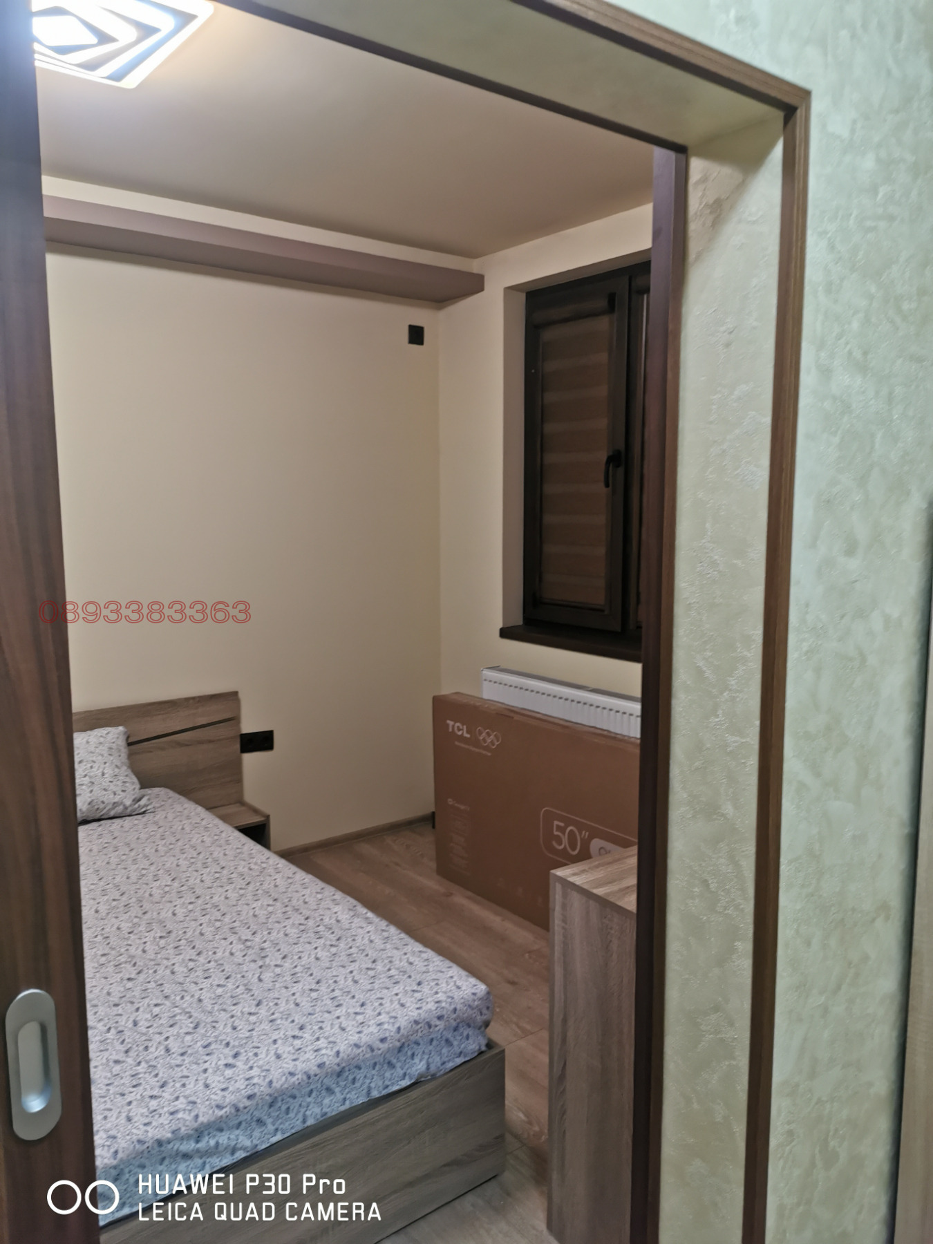 ���� ��� ���� 2-����� | Imot.bg � ����������� 10