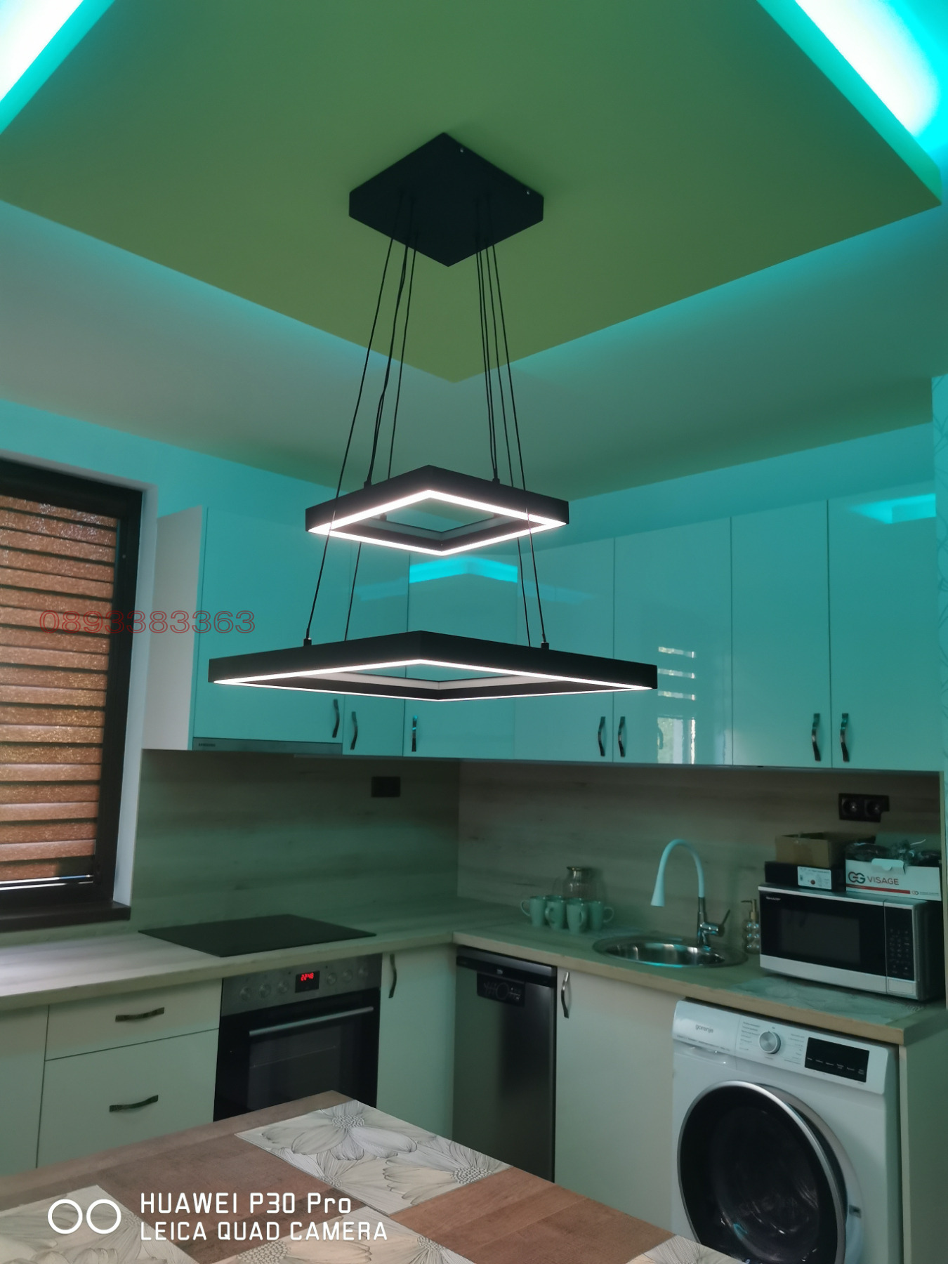 ���� ��� ���� 2-����� | Imot.bg � ����������� 17