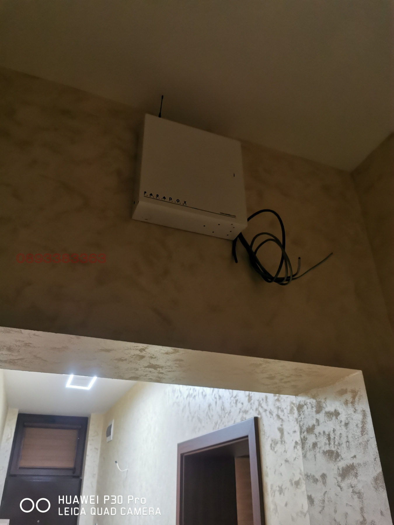 ���� ��� ���� 2-����� | Imot.bg � ����������� 2