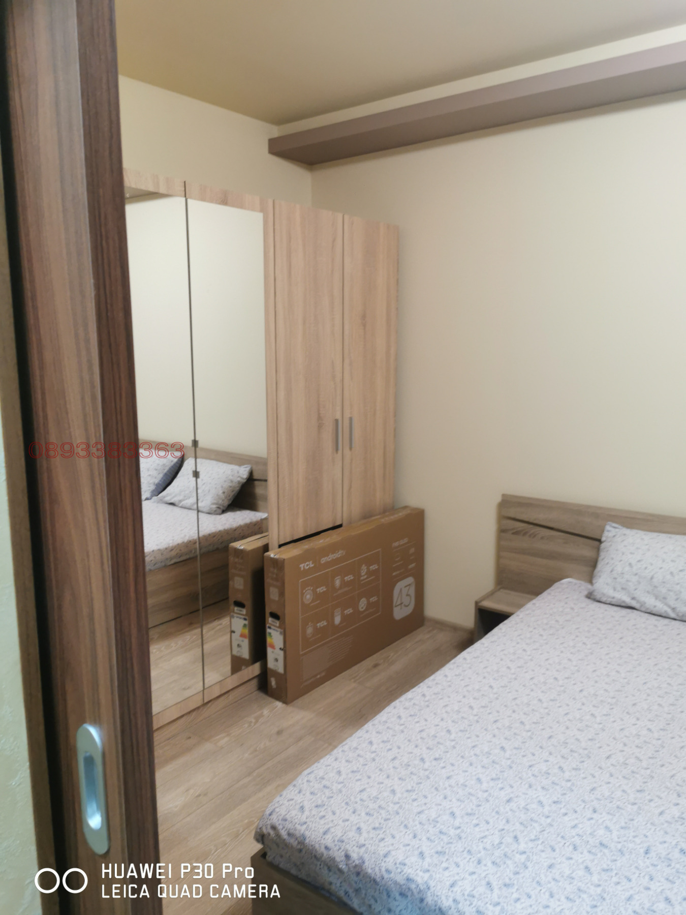 ���� ��� ���� 2-����� | Imot.bg � ����������� 8