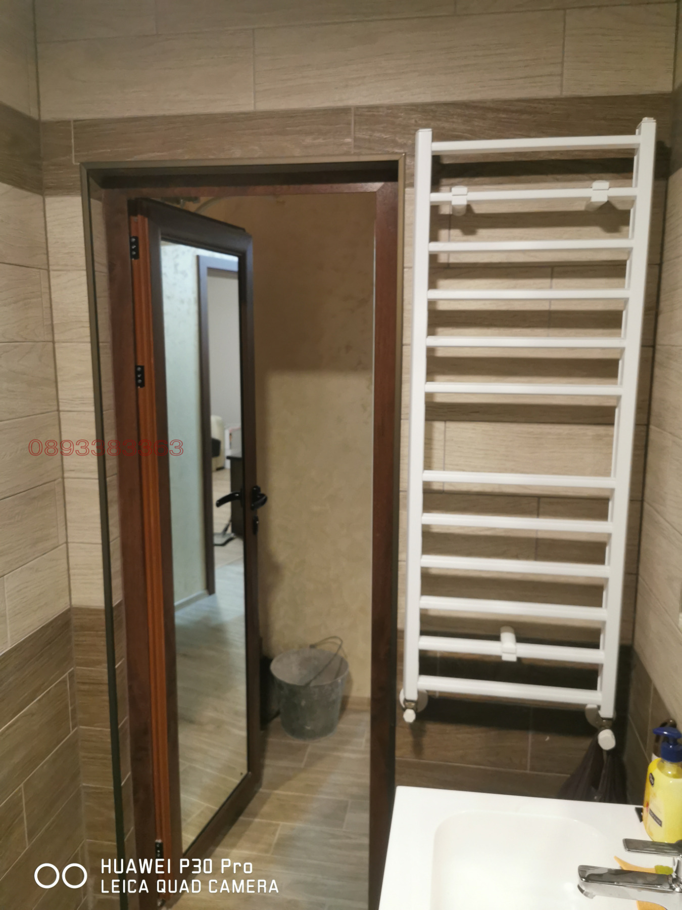 ���� ��� ���� 2-����� | Imot.bg � ����������� 14