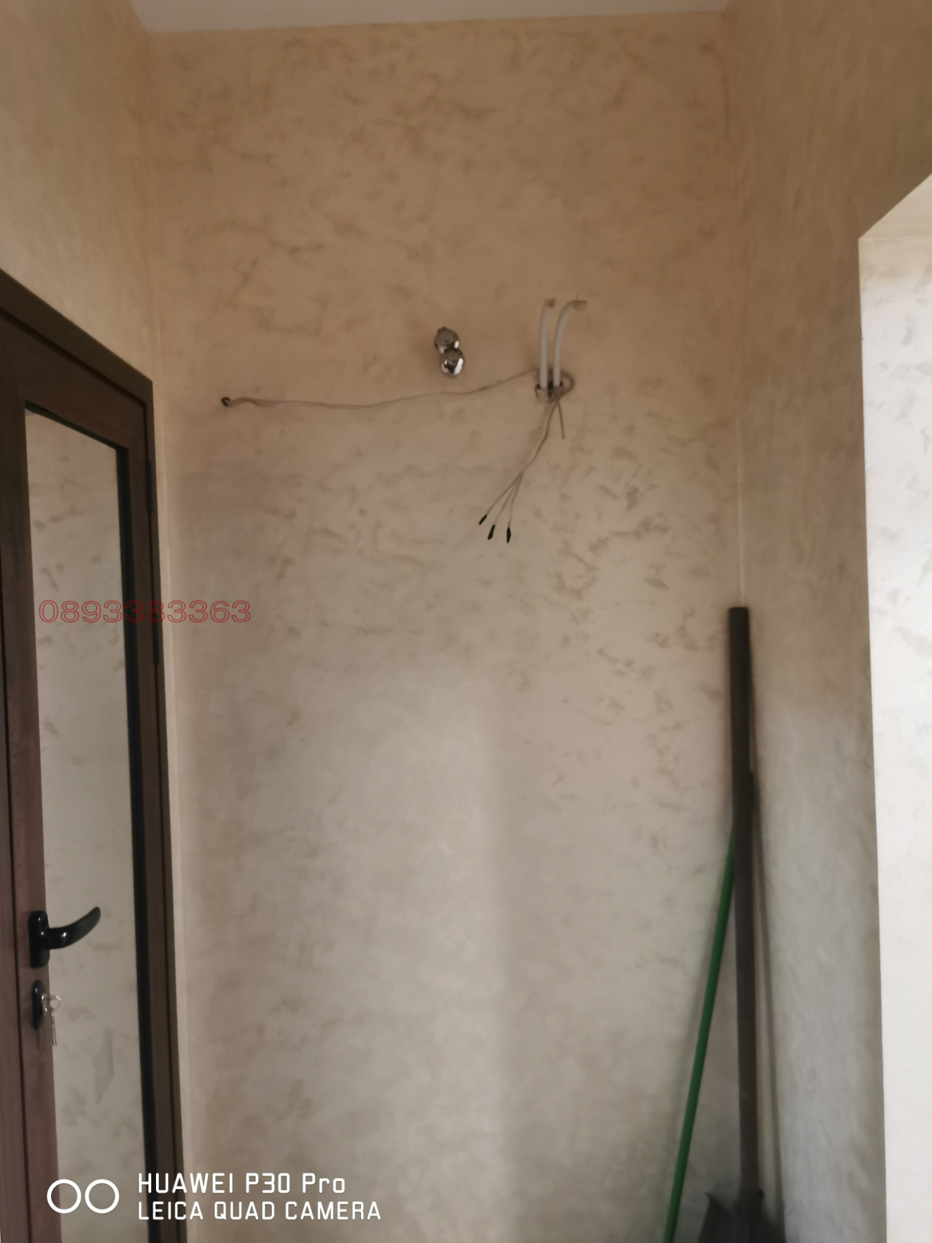 ���� ��� ���� 2-����� | Imot.bg � ����������� 15