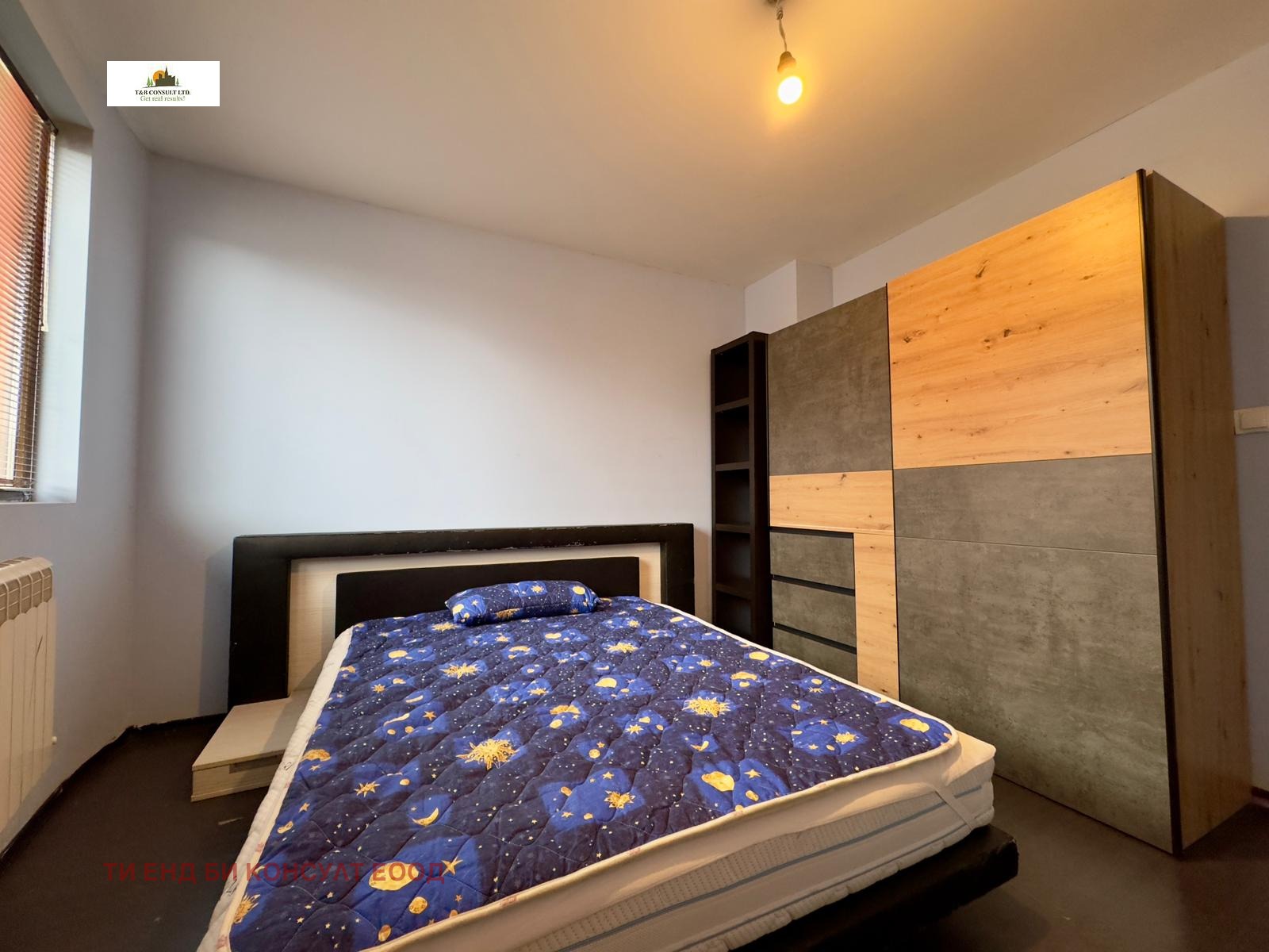 ���� ��� ���� 2-����� | Imot.bg � ����������� 5