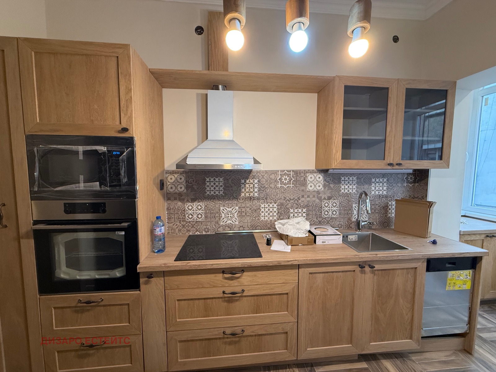 ���� ��� ���� 3-����� | Imot.bg � ����������� 5