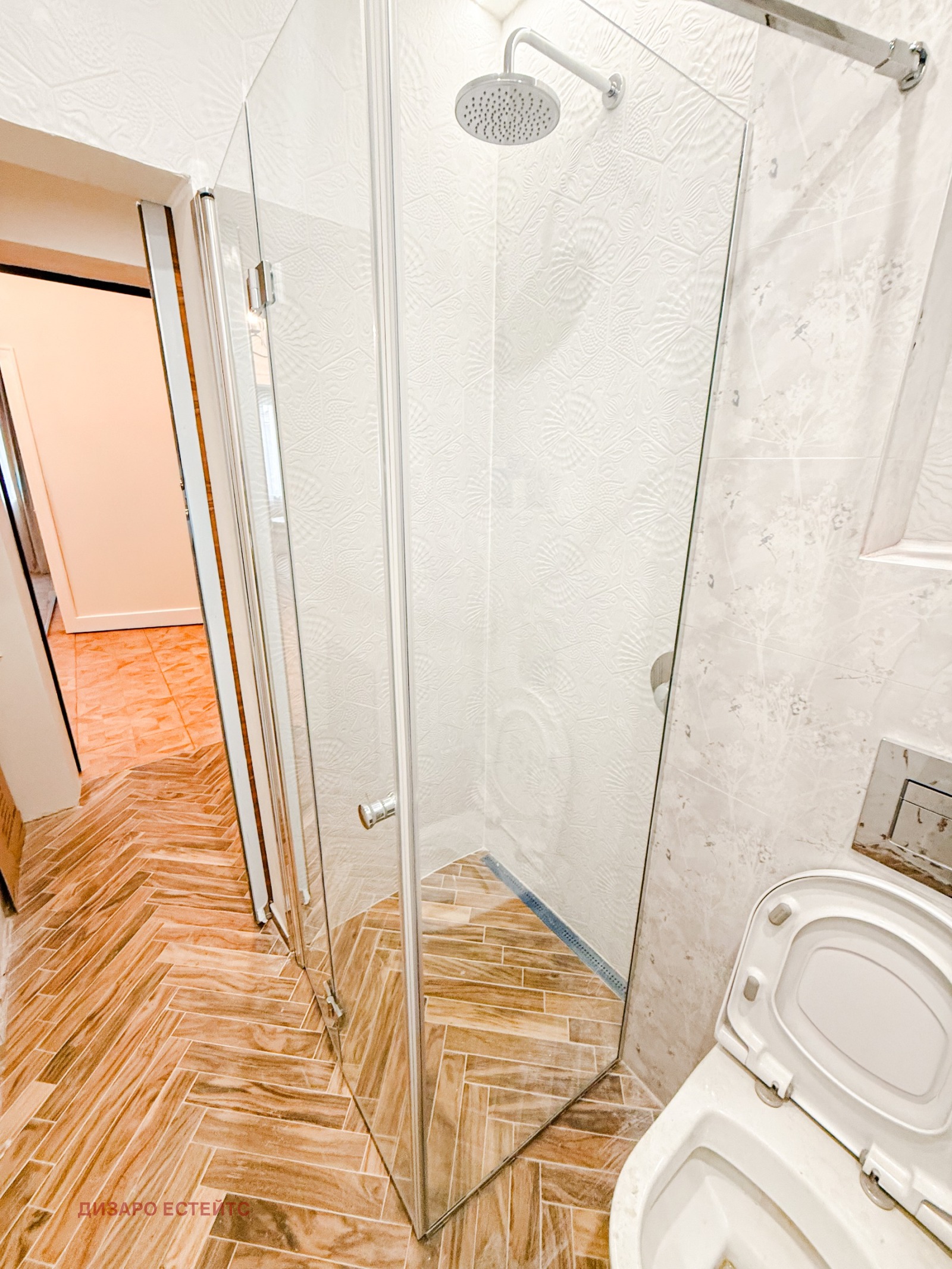 ���� ��� ���� 3-����� | Imot.bg � ����������� 9