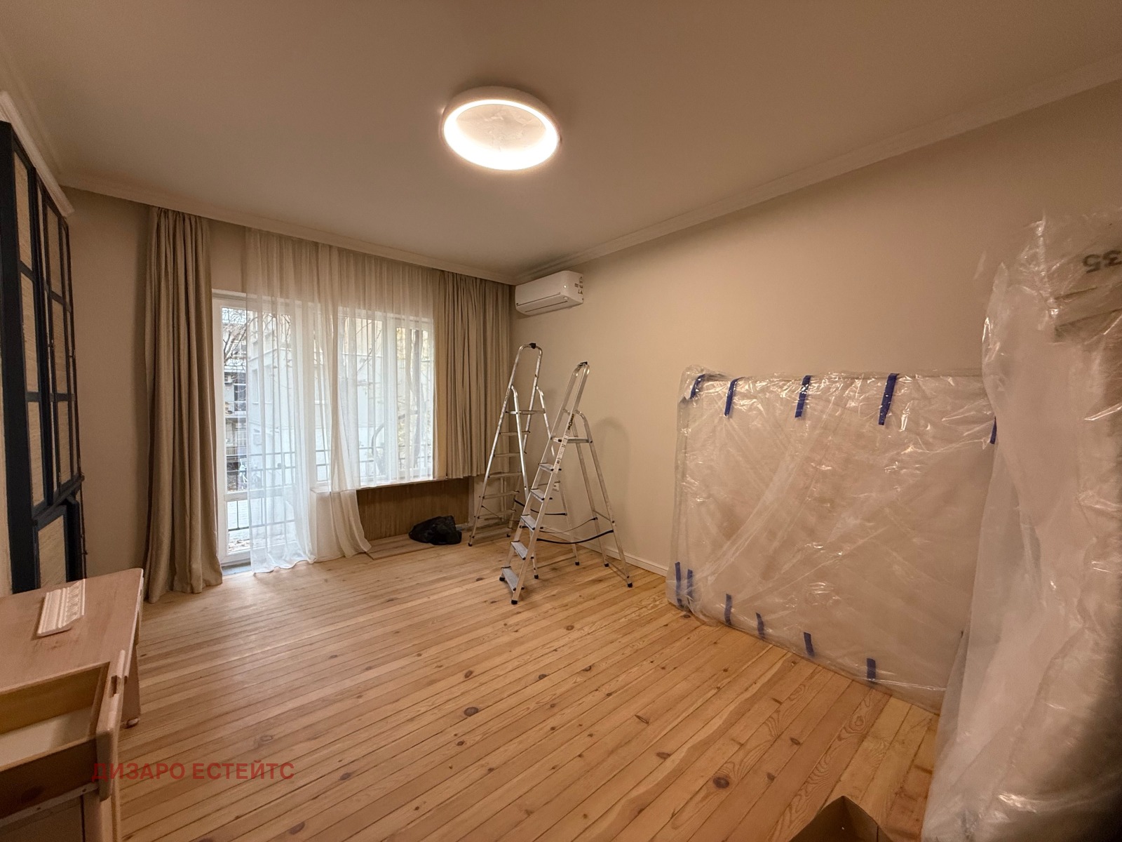 ���� ��� ���� 3-����� | Imot.bg � ����������� 7