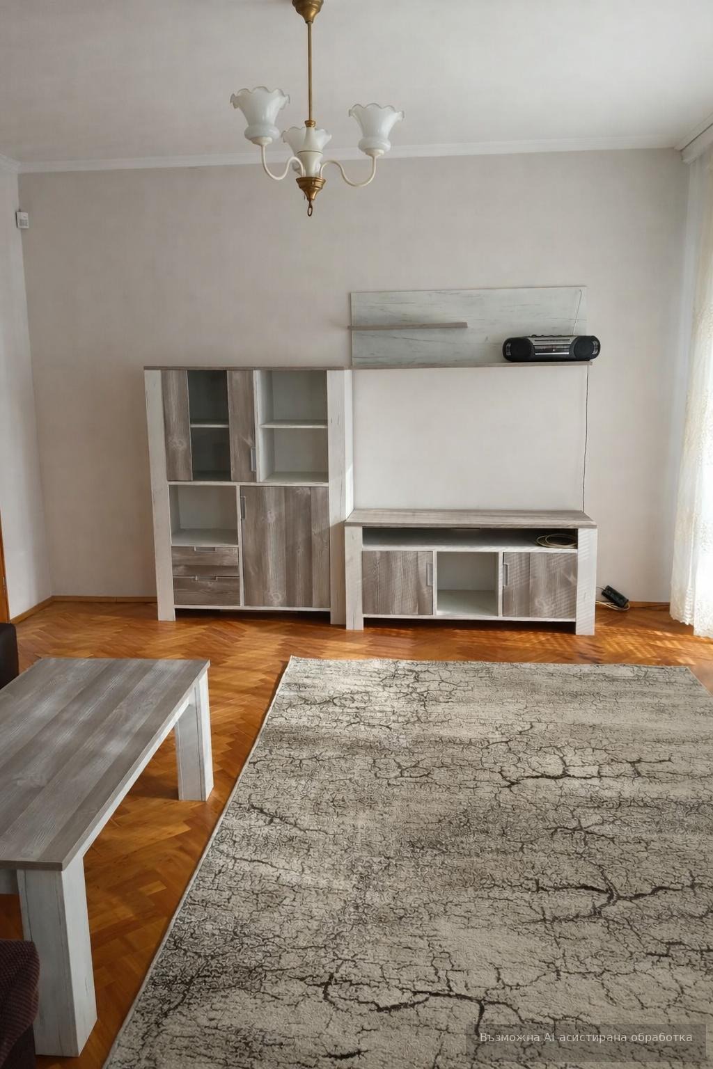 ���� ��� ���� 4-����� | Imot.bg � ����������� 3
