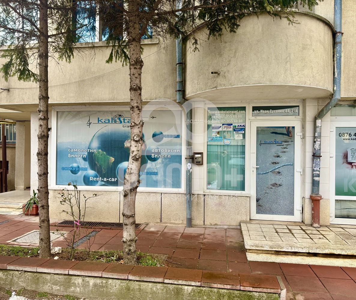 ���� ��� ���� ���� | Imot.bg � ����������� 9