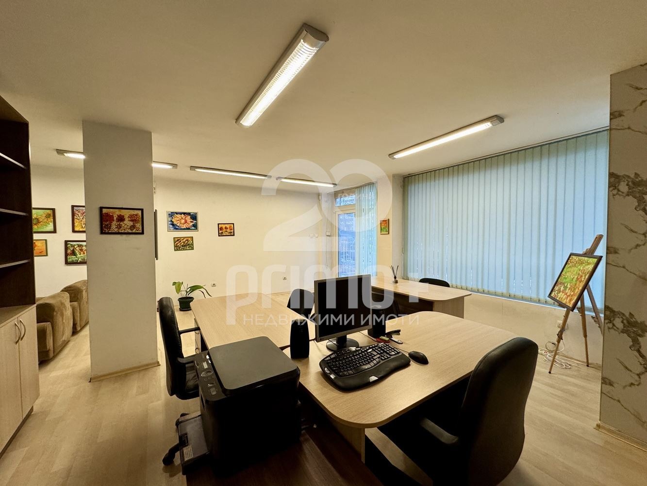 ���� ��� ���� ���� | Imot.bg � ����������� 2