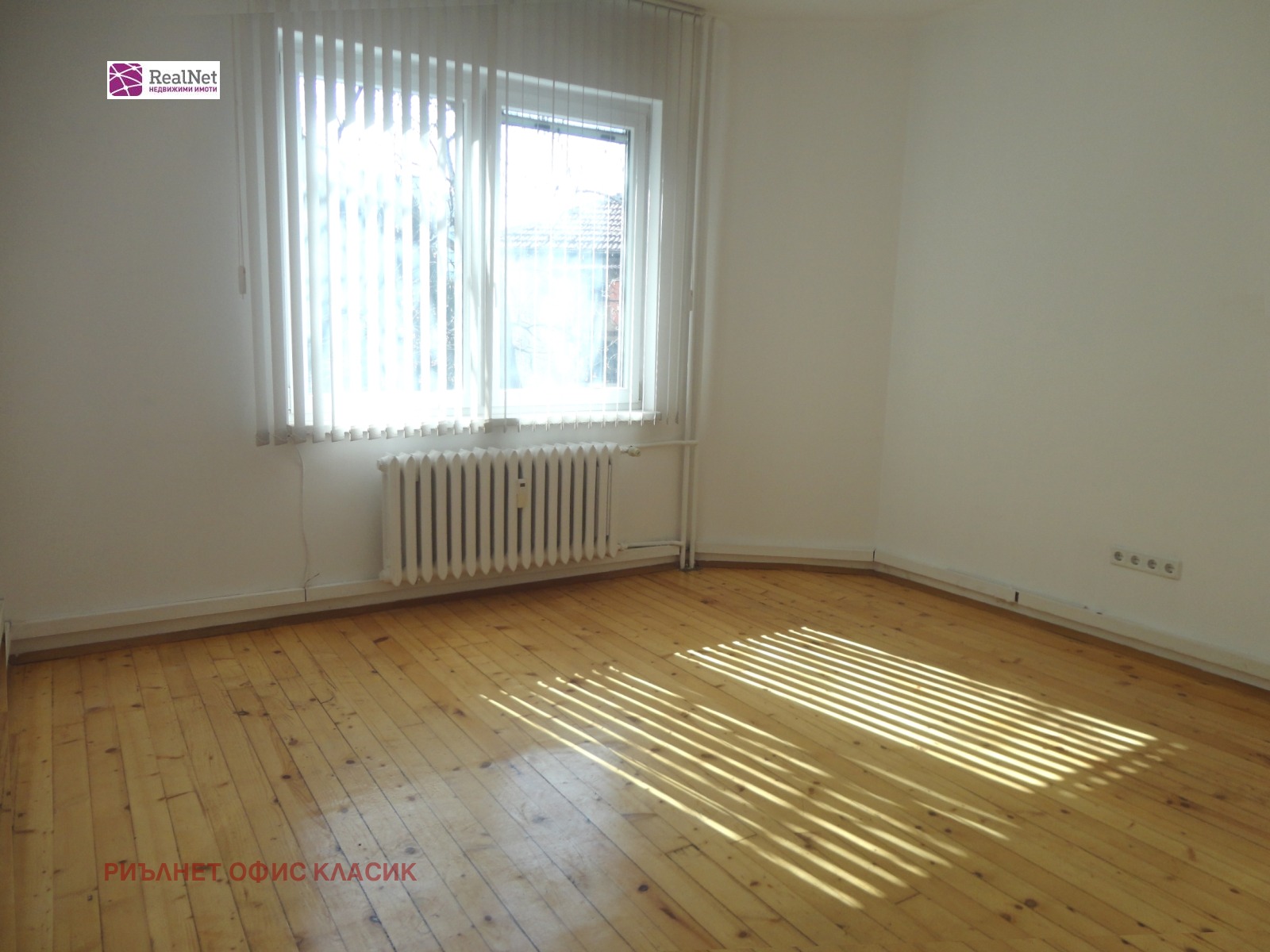 ���� ��� ���� ���� | Imot.bg � ����������� 1